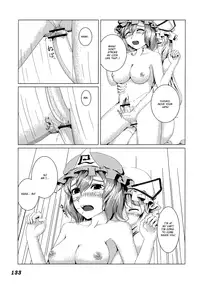 (C76) [Yuzumomo Jam (Various)] Shoujo Sousei Emaki - Touhou Odori Enbu You no Shou - Fancy Girl's Equipment Ch. 1-17 (Touhou Project) [English] [UMAD]