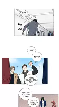 [The Jinshan] Sadistic Beauty Ch.1-24 (English) (Ongoing)