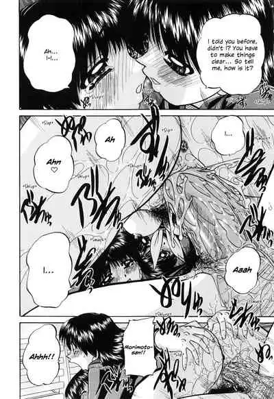 Himitsu no Kanzume | Secret can of goods