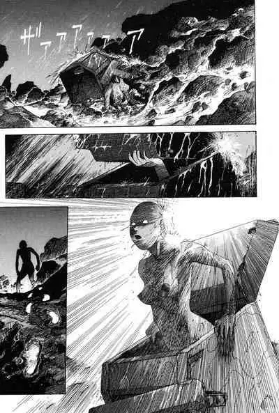 Choutennou Parataxis | Super-Conductive Brains Parataxis