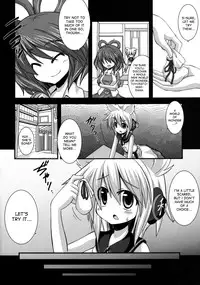 (Reitaisai 9) [Akuten Soushin (Kokutou Nikke)] Miko-chan wo Ryoujoku Shugyou ~Dame... Kimochi Yosugite Watashi Shikaisen ni Nacchau~ (Touhou Project) [English] [desudesu]