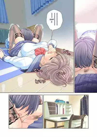 [HGT Lab (Tsusauto)] Kyoudai Shikkaku | Failing as Brother and Sister [English] {Doujins.com}