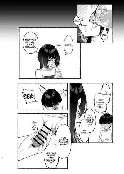 [Dai-kotetsu Dan (92M)] Boku no Onee-chan - My dear Sister is Mine 2 [English] [RuinedTL] [Digital]