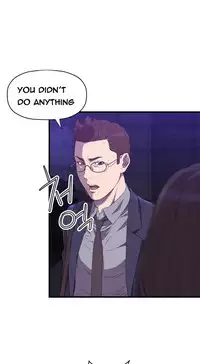 [Kurenai] Club Sodom Ch.1-31 (English) (Ongoing)