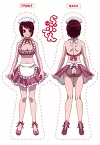 [Katamikoi Mizue] Love-ten