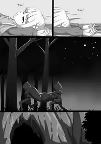 [WhitePH] Counterattack of Orcs 1 [English]