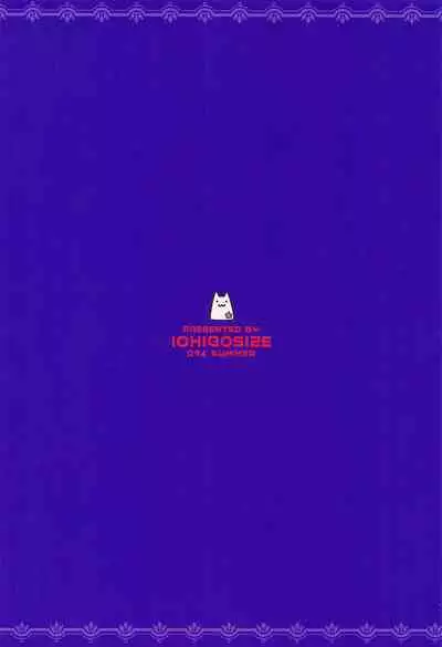 Amaechattemo Yokutteyo!