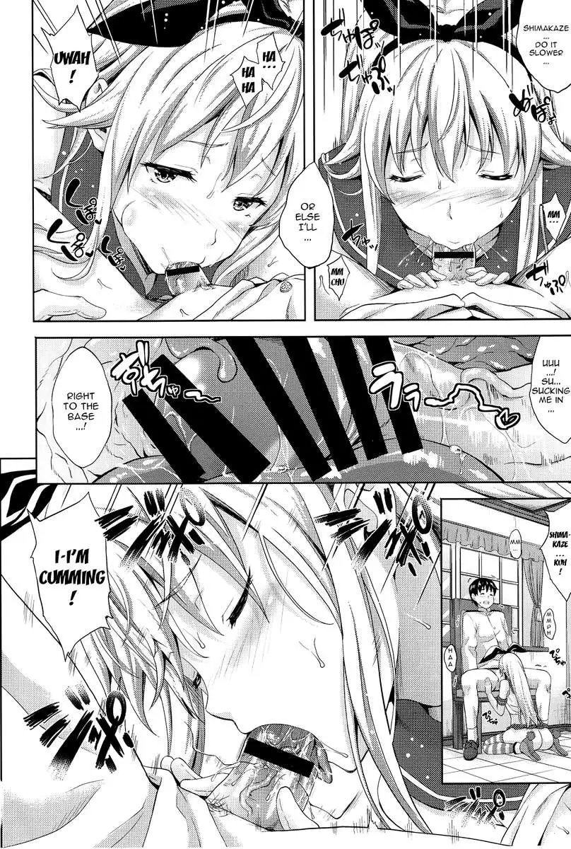 Shimakaze Collection