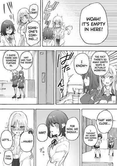Osananajimi to Ecchi de Nakanaori | Making up with a Childhood Friend with sex