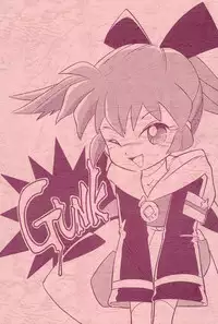 (C54) [Kinman Shouji (Various)] GUNK Kaiteiban (Fun Fun Pharmacy)