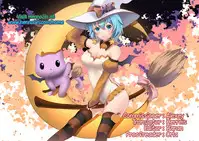 [Takano Yuki] Minna Hatsujouki! [English] [Digital]