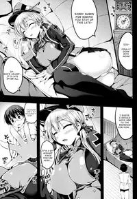 (C87) [Mugen@works (Akiduki Akina)] Prinz Eugen Tsuigekisen ni Utsurimasu | Prinz Eugen, Going into pursuit! (Kantai Collection -KanColle-) [English] {Cutegirls}