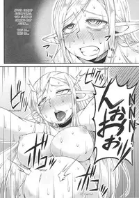 (C89) [Black Vinegar (Crozu)] Dungeon Cooking ~Marcille no Slime Zoe~ (Dungeon Meshi) [English] [OniMako]