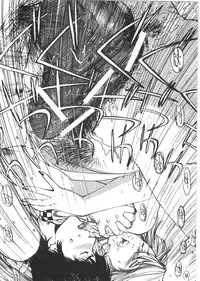 [Mayumi Daisuke] Kedamono Kurui (Beast Maniac)