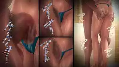 [Artienne] Chichi ga Musume o Okasu Toki 2 | When Father Rapes His Daughter 2 [English] [Chalklog]