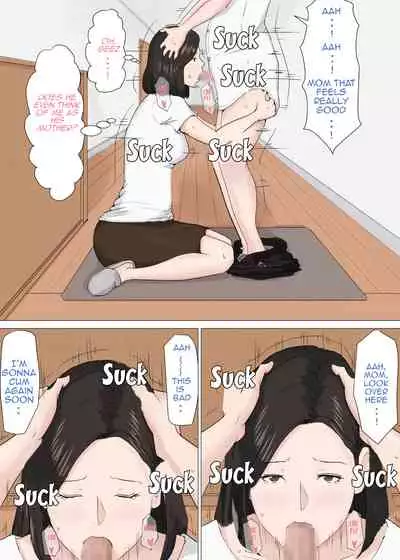 [Horsetail] Kaa-san Janakya Dame Nanda!! 1-6 | Mother and No Other!! 1-6 [English] (Complete)