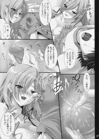 (COMIC1☆5) [In The Sky (Nakano Sora)] Oneesan syndrome (Toaru Majutsu no Index)