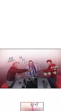 PC Goddes Room 女神网咖 21-42Chinese