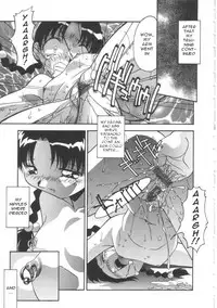 [Hindenburg] Oyako Nikuyoku Kyouiku | Mother and daughter lust training [English] [Januz]