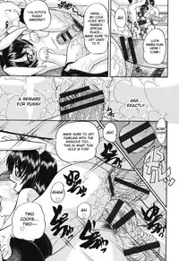 [Chunrouzan] Shougakusei no Rankou Jijou - Schoolchild's Group Sex Circumstances [English] [Toyo Translation + Stecaz] [Digital]