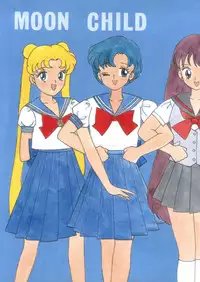 (C44) [N.A.U.S. (Various)] Moon Child (Bishoujo Senshi Sailor Moon)