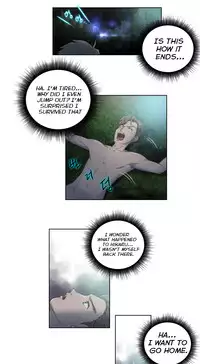 [BYMAN] Erotic Sensuality & Perception Ch. 1-10 [English] (YoManga) (Ongoing)