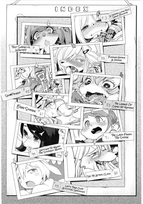 School Guide [English}