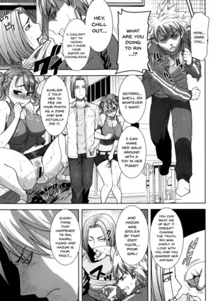 "Kare ni... Dakaremashita. Ato, Ne..." ~Otome ga Chuuko XXX Desu to Kokuhaku Suru Hi~ | He...Embraced Me.After That... Ch.1-9