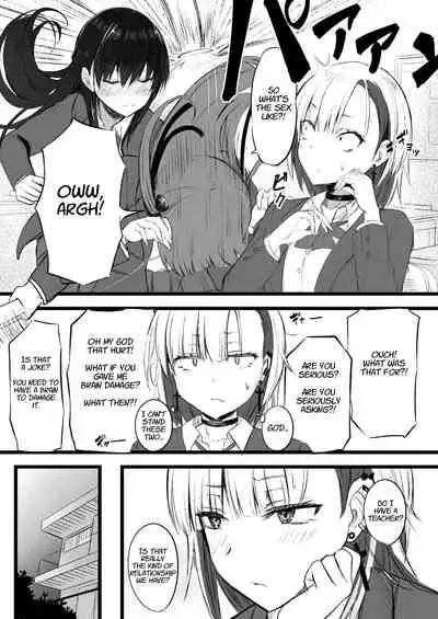 Futanari JK Naria-chan