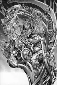 [Studio Loud in School] Mishiyou -Unused- (Bastard! Destroyer of Darkness)