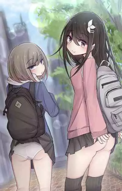 Shojo Bitch Sinyu-chan no Muramura Life