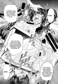 [NABURU] Yokubou no Shuuraku [English] [CGrascal]