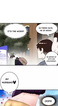 Tissue Thieves Ch.1-20 (English) (Ongoing)