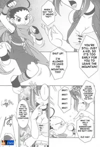 [KENIX (Ninnin!)] Nettai Ouhi 6 | Tropics Queen 6 (King of Fighters) [English] [SaHa]