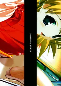 (SC31) [BBG (Aoi Mikan)] Communication!! 3 (ToHeart2)