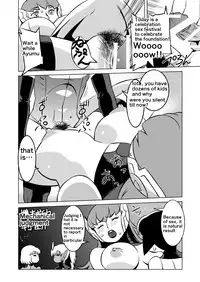 [Matsuda Shin] COSMIC RUIN [English]