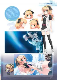 [AXL] Dolphin Divers Preview Visual Fanbook [Digital]