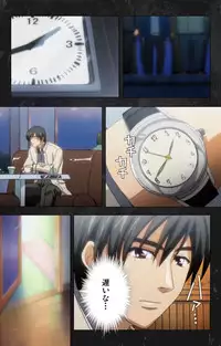 [Atelier Kaguya] [Full Color Seijin Han] Saishuu Chikan Densha Rail-3 Complete Ban [Digital]