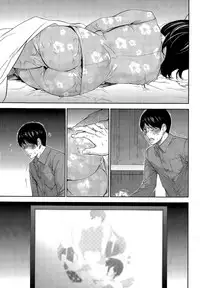 [Shikishiro Konomi] Netoraserare | 虛假的寢取 Ch.1-27 [Chinese]