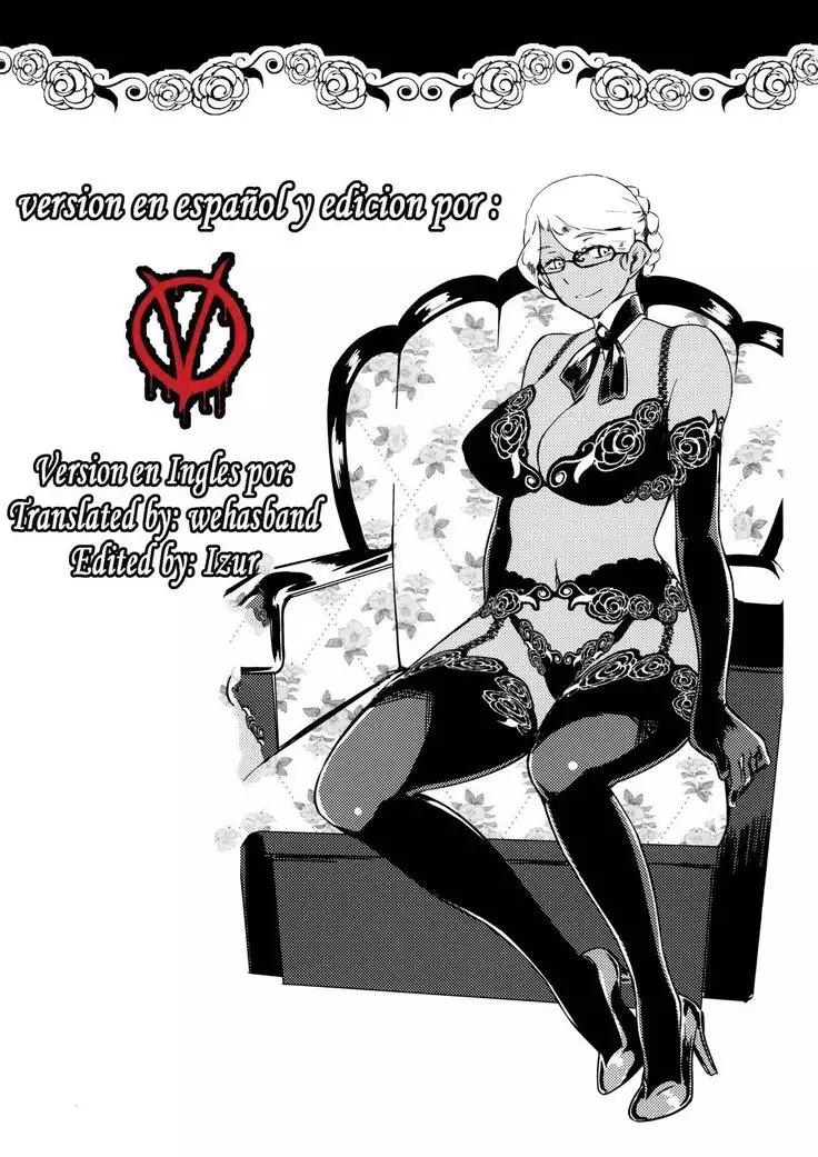 Kasshoku Oneesan no Fudeoroshi Ver.4.1