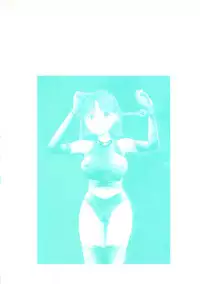 [Manno Rikyuu] Cutie Pet