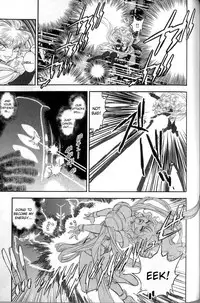 [Tamaki Hisao] Trans Venus Vol.02 [English] {Re-Edited}