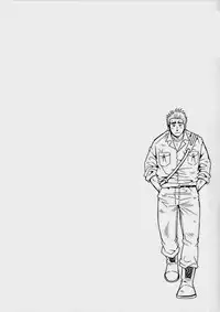 [Matsuzaki Tsukasa] Sanzensekai no Karasu o Koroshi Kanzenban - Killing The Crow on 3,000 Worlds [English] [Biitchylin]