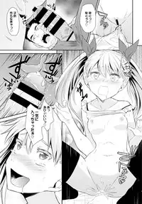 COMIC BAVEL 2015-10 [Digital]