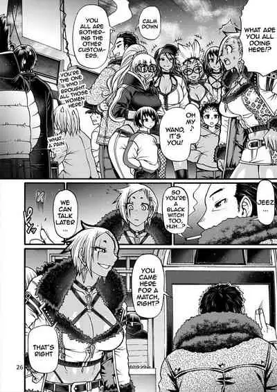 [CELLULOID-ACME (Chiba Toshirou)] Black Witches 5 [English] {Doujins.com} [Digital]