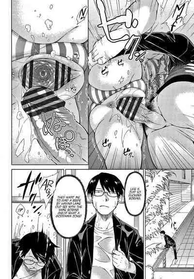 [Igarashi Shouno] Saikyou Hikikomori Onzoushi no Torokeru Konkatsu Harem | The Top-Tier Hikki Heir's Hubby-Hunting Harem Ch. 01-06 [English] [1F47B]