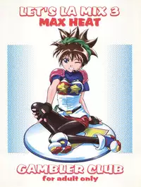 (C59) [Gambler Club (Kousaka Jun)] Let's Ra Mix 3 MAX HEAT (Bakusou Kyoudai Lets & Go!!)