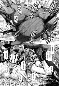 [TYPE.90] Nishinomiya Senpai no Yamitore (Jyuai Kantsu) [Chinese] [大黄粘痰个人汉化]