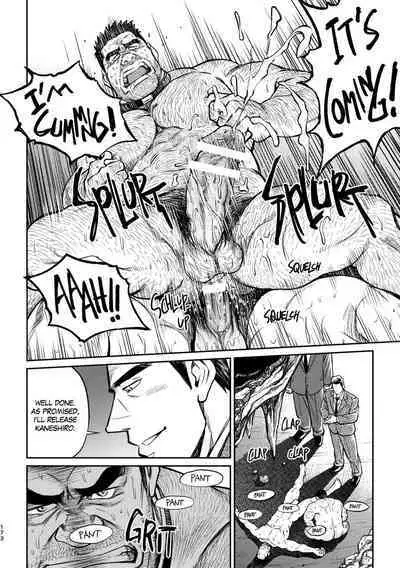 Okinawa Slave Island