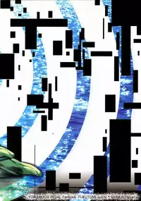 (C84) [Maboroshi no Dokudori (Youka)] Chissoku Shisou na Juvenile (Yowamushi Pedal) [English] [Rapinii]